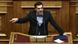Griechenland Athen Parlament Alexis Tsipras Griechenland Athen Parlament Alexis Tsipras