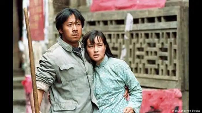 Film Hibiscus Town (Shanghai Film Studios)