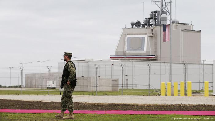 Romania NATO missile shield defense base in Deveselu (picture-alliance / dpa / K. Nietfeld)