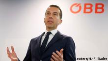 Новым канцлером Австрии может стать Кристиан Керн