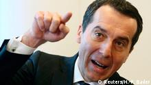 Новым канцлером Австрии станет глава железной дороги Кристиан Керн