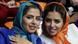 Iran Zwillinge-Treffen im Teheran Iran Zwillinge-Treffen im Teheran