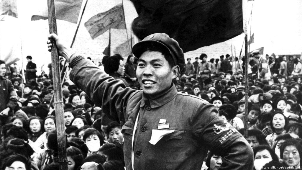 Beijing carefully ignores anniversary of violent Cultural Revolution | News | DW | 16.05.2016