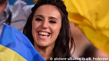 欧洲歌唱大赛落幕 乌克兰拨头筹 德国垫底