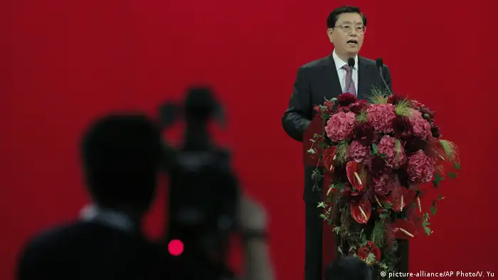 Hongkong Rede Zhang Dejiang - China's National People's Congress