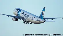 埃及航空MS804航班失联 载66人