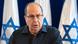 Israels Verteidigungsminister Mosche Jaalon verkündet seinen Rücktritt auf einer Pressekonferenz (Foto: AFP) Israels Verteidigungsminister Mosche Jaalon verkündet seinen Rücktritt auf einer Pressekonferenz (Foto: AFP)