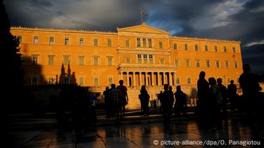 Η ελληνική Βουλή στην Αθήνα (22 Μαΐου 2016) Η ελληνική Βουλή στην Αθήνα (22 Μαΐου 2016)