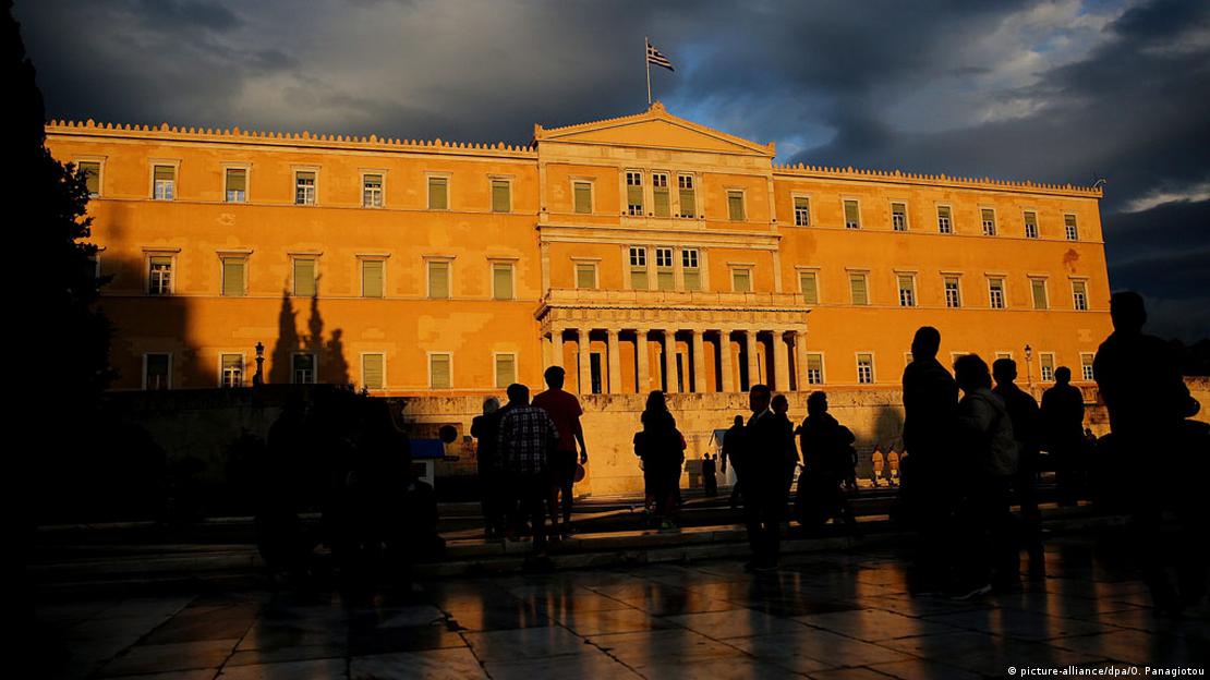 Η ελληνική Βουλή στην Αθήνα (22 Μαΐου 2016)