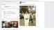 Screenshot Facebook Mesut Özil in Mekka Screenshot Facebook Mesut Özil in Mekka