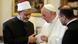 Papst Franziskus Imam Ahmed Mohamed al-Tayeb Vatikan Audienz Papst Franziskus Imam Ahmed Mohamed al-Tayeb Vatikan Audienz