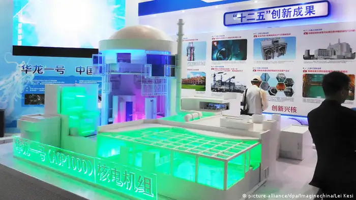 China Atomkraftwerk Modell in Peking