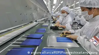 China Hangzhou Fabrik für Photovoltaik-Module