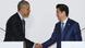 Japan G7-Gipfel Barack Obama und Shinzo Abe in Ise-Shima Japan G7-Gipfel Barack Obama und Shinzo Abe in Ise-Shima