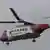 UK Coastguard Rescue Helicopter