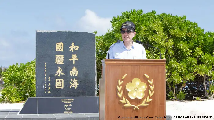 Taiwan Präsident Ma Ying-jeou