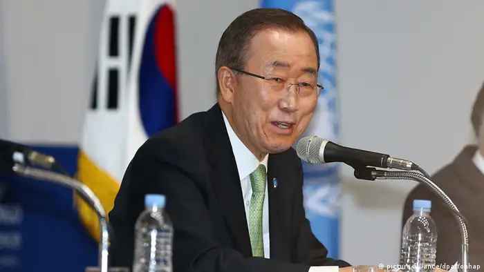 Generalsekretär UNO Ban Ki-moon in Südkorea