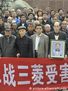 China Shijiazhuang Demonstration mit Banner