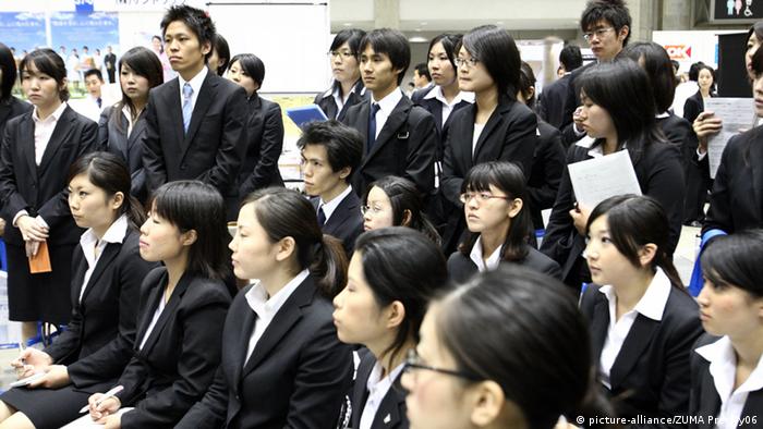 Студенти в Токио