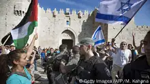 وجهة نظر: وهم حل الدولتين في الشرق الأوسط 