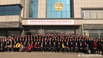 Nord-Korea, Pyongyang University of Science and Technology