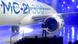 Russia's MC-21 plane/A. Astafyev) Russia's MC-21 plane/A. Astafyev)