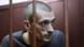 Pjotr Pavlensky Künstler hinter Gittern. Foto: (c) Imago/ITAR-TASS Pjotr Pavlensky Künstler hinter Gittern. Foto: (c) Imago/ITAR-TASS