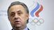 Міністр спорту РФ Віталій Мутко Міністр спорту РФ Віталій Мутко