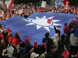 台湾国民党组织大规模游行，可以政府的对大陆政策