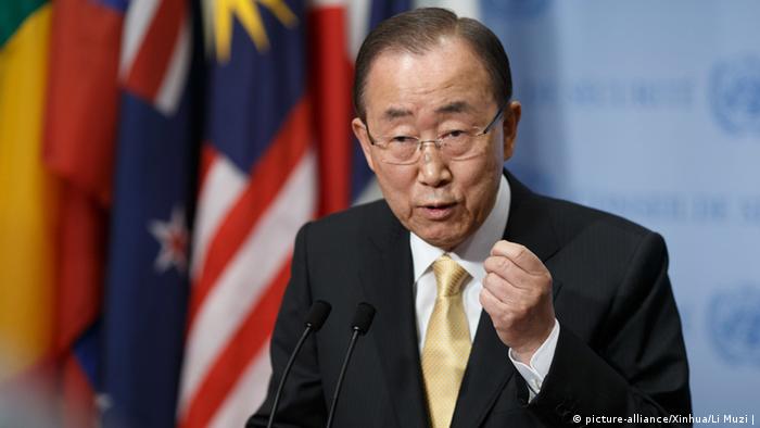 UN Ban Ki Moon New York