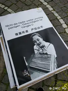 Deutschland Gedenkveranstaltung Li Yangjie in Frankfurt a.M.
