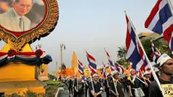 Thailand Demonstration gegen Ministerpräsident Thaksin Shinawatra