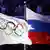 Олимпийский и Росийский флаги
