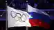 Olympische Spiele 2014 Russiche und Olympische Fahne
