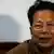 China Wukan Bürgermeister Lin Zuluan
