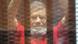 Ägypten Mohamed Morsi Kairo Ägypten Mohamed Morsi Kairo