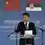 Serbien Smederevo Chinas Präsident, Xi Jinping besucht Stahlfabrik