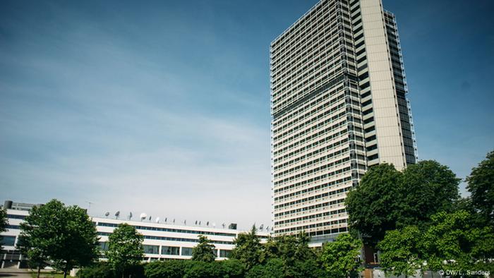 Deutschland Bonn UN United Nations Gebäude (DW/L. Sanders)