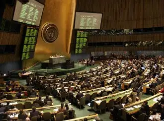 联合国大会通过决议，成立人权理事会取代人权委员会