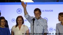 Прем'єр Іспанії Рахой оголосив про перемогу на виборах і намір сформувати уряд