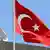 Флаги Израиля и Турции