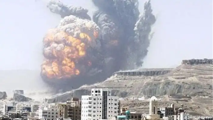Yemen Explosion in Sanaa (DW/M. al-Haidari)