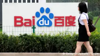 China Zentrale von Baidu in Peking