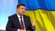 Premier Ukrainy Wołodymyr Hrojsman Premier Ukrainy Wołodymyr Hrojsman