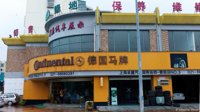 vermeintliche Investmentfirma in Shanghai 