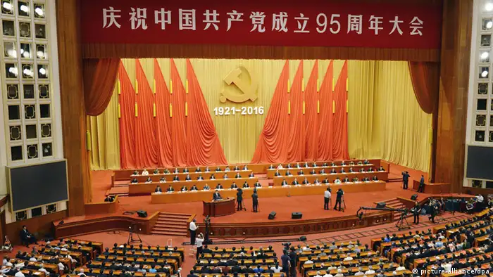 China Kommunistische Partei - 95. Jahrestag Gründung