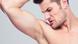 ، يمكن الاعتماد على عدة طرق من أجل التخلص من التعرق على غرار استعمال مزيل العرق وحلق شعر الإبطين ، يمكن الاعتماد على عدة طرق من أجل التخلص من التعرق على غرار استعمال مزيل العرق وحلق شعر الإبطين