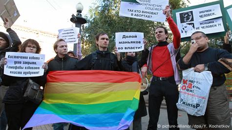 На структуру Первого канала составили протокол за фильмы с ЛГБТ без пометки «18+» | dentpractice.ru