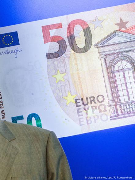 EU Introduces New 50 Euro Note