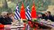 China griechischer Premierminister Alexis Tsipras & Xi Jinping China griechischer Premierminister Alexis Tsipras & Xi Jinping